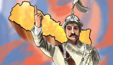 गोरखामा पृथ्वीजयन्ती तीन दिन मनाउने, पुस २७ गते सार्वजनिक बिदा