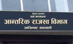 आयकर बुझाउन करदातालाई ताकेता