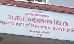 १ अर्ब ३४ करोड कर छलेको आरोपमा १६ फर्मविरुद्ध मुद्दा दर्ता