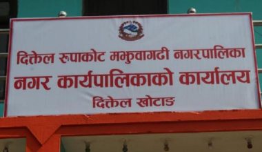 विद्यार्थीको रक्त समूह पहिचान गर्न नगरपालिकाको अभियान