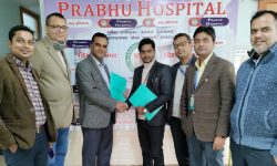 कुमारी बैंक र प्रभु हस्पिटल एण्ड रिसर्च सेन्टरबिच सम्झौता