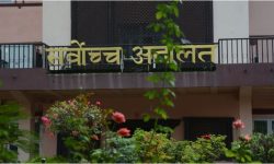 एउटा सच्चा राष्ट्रप्रेमी र न्यायिक व्यक्तिलाई गुमायौं : सर्वोच्च