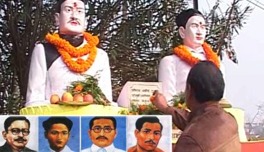 शनिबारदेखि सहिद सप्ताह शुरु