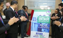 गरिमा विकास बैंकद्वारा ‘स्मार्ट टेलर’को सुरुवात