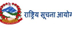 सूचनाको हकको प्रभावकारी कार्यान्वयन गर्न अपिल