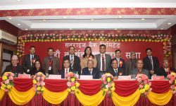 सन्राइज बैंकको साधारण सभा सम्पन्न