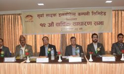 सूर्या लाईफको बार्षिक साधारण सभा सम्पन्न
