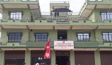 स्वर्गद्धारी नगरपालिकाको कामकाज ठप्प