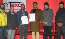 टेक्सास कलेजले गुरूचेला सफ्टवेयर प्रयोग गर्ने