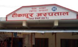 टीकापुर र सेती अस्पतालमा अत्यावश्यक बाहेकका सेवा बन्द