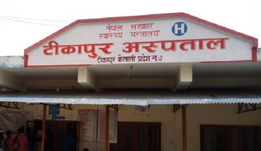टीकापुर अस्पताललाई शव वाहन हस्तान्तरण