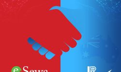 इसेवा मनिट्रान्सफर र लिगल रेमिटबीच सम्झौता