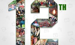 इसेवा १२ औँ वर्षमा, खाता खोल्नेको संख्या ४० लाख माथि