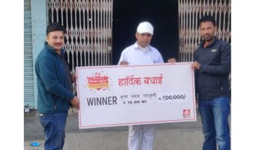 फन्ड ट्रान्सफर वा अनलाइनबाट वार्षिक रिचार्ज गर्दा डिशहोममा छुट