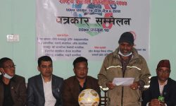 शहीद स्मृति गोल्डकप फागुनको अन्तिम सातादेखि