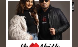 ‘यो माया नै हो’ बाट सुपरस्टारको कमब्याक