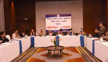 मोबाइलमा तस्करी बढ्यो : मासिक भित्रिने १० लाखमध्ये २५ प्रतिशत अवैध