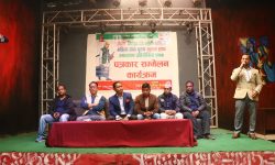 प्रथम किसुन जी स्मृति हाफ म्याराथन चैतमा