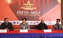 एनएनआईपीए स्पोर्टस अवार्डको सम्पूर्ण तयारी पूरा