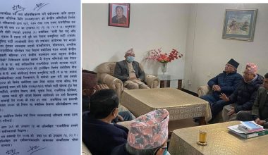 पार्टीको आधिकारिकता दाबी गर्दै आयोगमा दाहाल-नेपाल समूहको लिखित पत्र पेस