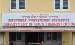 गुणस्तरहीन औषधि उत्पादन गर्ने सात कम्पनीको औषधी बिक्री वितरणमा रोक