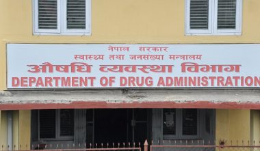 गुणस्तरहीन औषधि उत्पादन गर्ने सात कम्पनीको औषधी बिक्री वितरणमा रोक