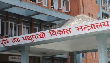 सरकारले ल्यायो घरमै बसेर माटो परीक्षण गर्न सकिने प्रविधि