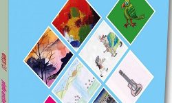 प्रज्ञा प्रतिष्ठानको ‘बालप्रज्ञा’ प्रकाशित