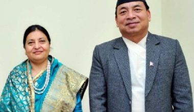 ‘राजनीतिक परिस्थितिका कारण मुलुक अप्ठ्यारो अवस्थाबाट गुज्रिनु दुःखद्’