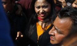 कसरी भयो राज्यविरुद्धको कसुर ?