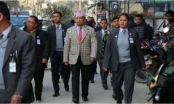 बाहिर जान उपराष्ट्रपतिलाई बन्देज