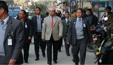 बाहिर जान उपराष्ट्रपतिलाई बन्देज