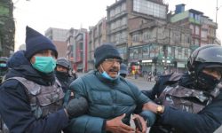 प्रचण्ड– नेपाल समूहका ७७ नेता तथा कार्यकर्ता पक्राउ