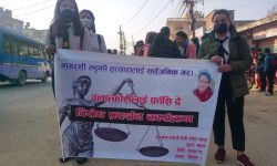 भागीरथी हत्याको विरोधमा नुवाकोटमा पनि प्रदर्शन