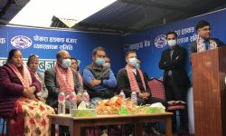 माछापुछ्रे बैंकले बनायो पोखरालाई क्यु. आर. मय