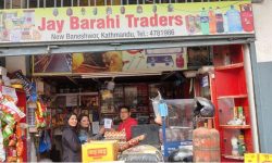 मञ्जुश्री फाईनान्सद्धारा क्युुआर कोड मार्फत भुक्तानी सेवा सुरु