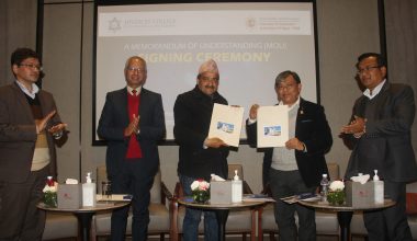 नेपाल निर्माण व्यवसायी महासंघ र एड्भान्स्ड कलेजबीच सम्झौता पत्रमा हस्ताक्षर