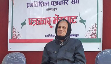 प्रधानमन्त्री ओलीले संसद् विघटन गर्नु गलत : मोहनविक्रम सिंह