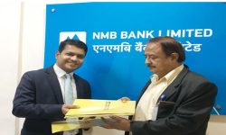 एनएमबिका ग्राहकहरुलाई बी एण्ड बी अस्पतालमा छुट