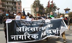 प्रतिनिधिसभा विघटनविरुद्ध नागरिक समाजको काठमाडौंमा प्रदर्शन