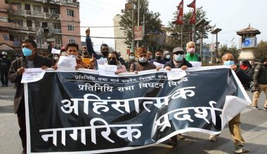 प्रतिनिधिसभा विघटनविरुद्ध नागरिक समाजको काठमाडौंमा प्रदर्शन