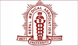 स्वास्थ्यकर्मीमाथि आक्रमणप्रति चिकित्सक संघको निन्दा, दोषीमाथि कारवाहीको माग