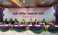 सिभिल बैंकको १० औं वार्षिक साधारण सभा सम्पन्न