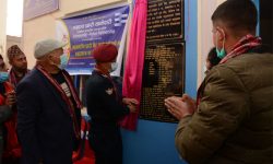 प्रहरी नायव महानिरीक्षक रन्जितकारबाट प्रहरी बिट अर्यालगाँउको नव–निर्मित भवनको समुदघाटन