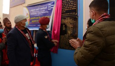 प्रहरी नायव महानिरीक्षक रन्जितकारबाट प्रहरी बिट अर्यालगाँउको नव–निर्मित भवनको समुदघाटन