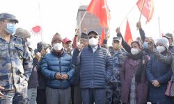 सातदाेबाटाे चोकमा प्रचण्डको नारावाजी, फागुनदेखि संयुक्त आन्दोलन