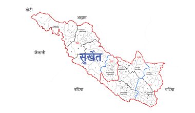 सुर्खेतमा पुनः कफ्र्यू