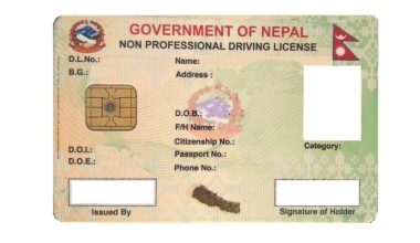 नयाँ चालक अनुमतिपत्रका लागि आवेदन दिनेको सङ्ख्या पाँच लाख नाघ्यो
