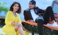 हाउडे मायाले ल्याइन् तिम्रै प्यारी अर्धाङ्गिनी