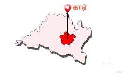 काभ्रेमा नेकपा प्रवेशको लहर चल्यो